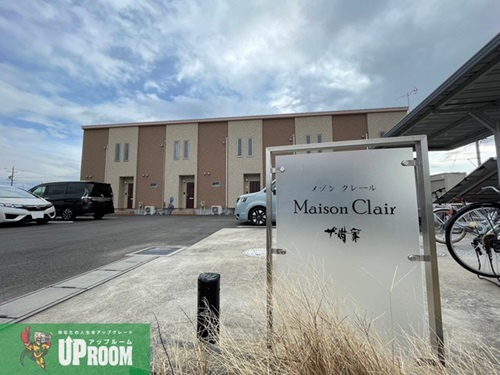 Maison　Clairのその他
