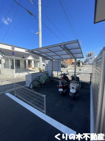 【その他共用部分】 | ルミウス大正Ⅱ | 駐輪場