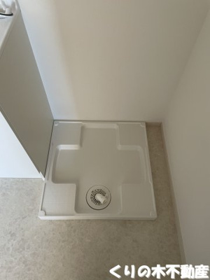 【設備】 | ルミウス大正Ⅱ | 室内洗濯機置き場