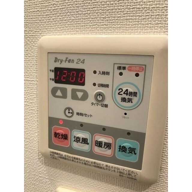 コンフォリア学芸大学イーストの設備