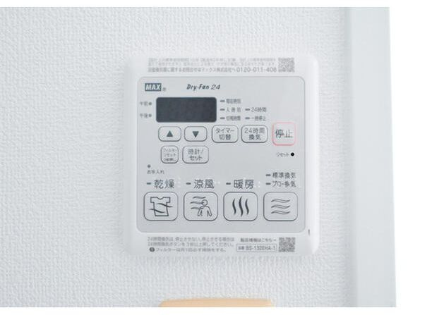 コンフォリア学芸大学イーストの設備