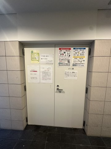 テングッド渡辺通のその他共用部分