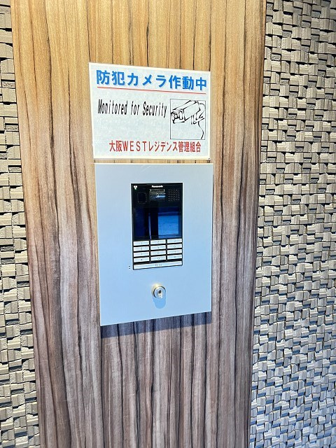 大阪WESTレジデンスの外観