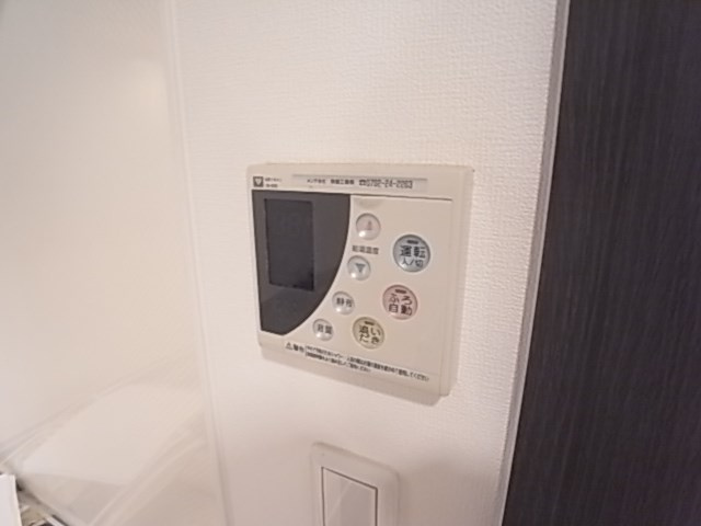 アーバンヴィレッジ兵庫エスタシオンのその他
