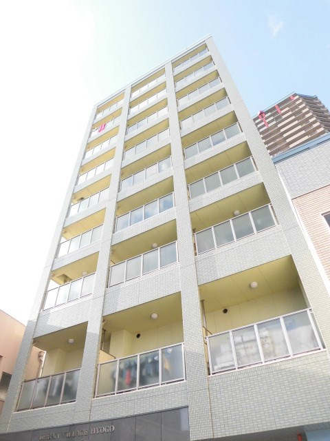 アーバンヴィレッジ兵庫エスタシオンの外観