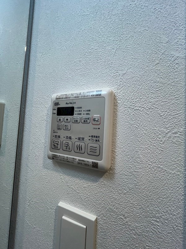 プレサンス神戸水木通ルミエスのその他