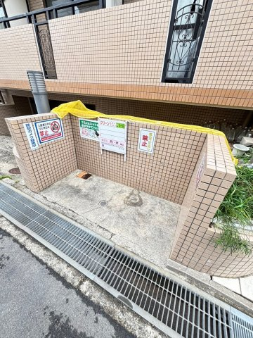 ロマネスク春日野道のその他共用部分