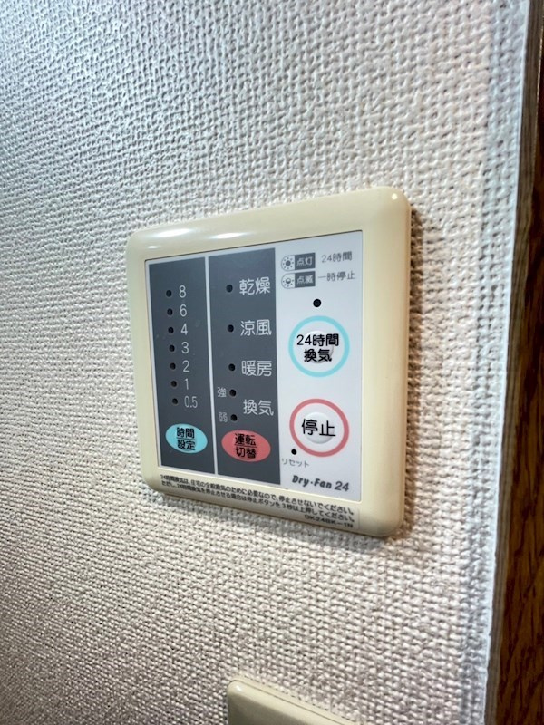 サムティ筥崎宮前の設備