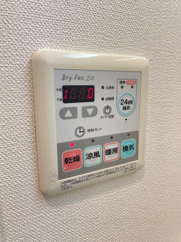 クラウンハイム北心斎橋フラワーコートの浴室