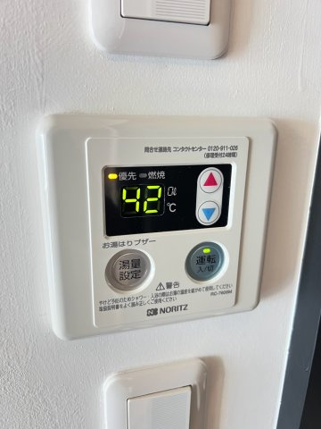 パラシオ夙川名次の設備