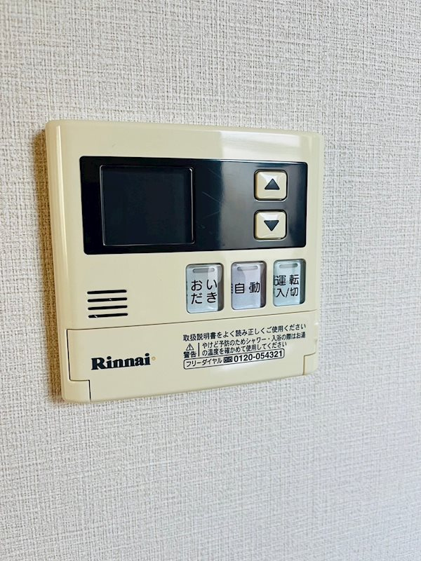 KDXレジデンス代官山Ⅱのその他