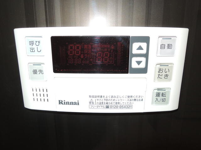 ラフィネ三軒茶屋の設備