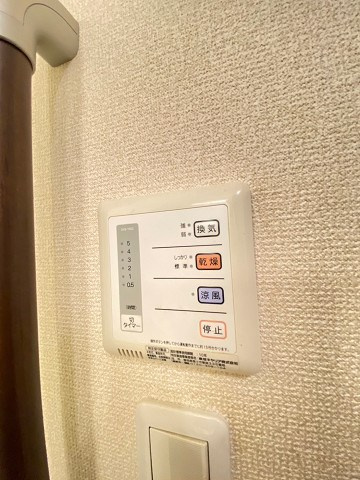 レオネクスト上甲子園のその他