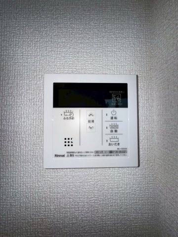 Euphoria籠池通のその他