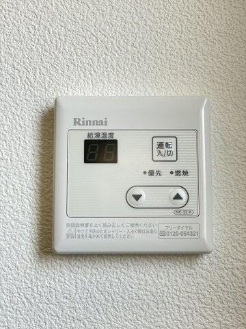 スカイコート渋谷 のその他