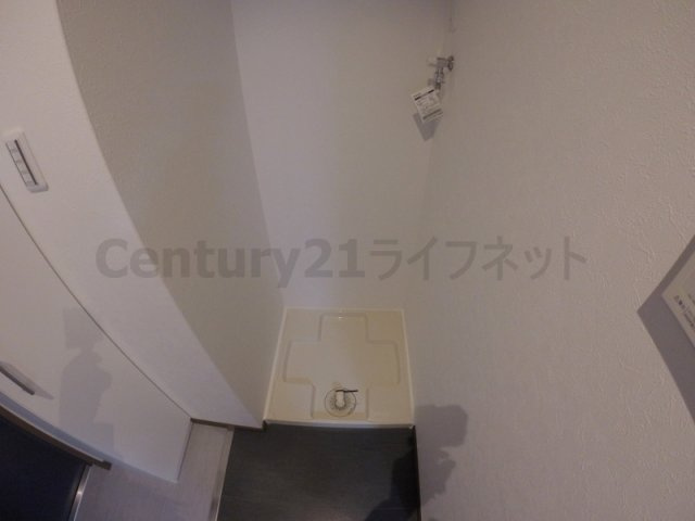 【設備】 | ウインズコート新大阪