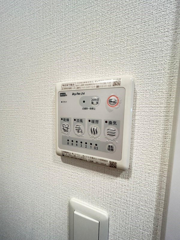 エスリード神戸三宮ラグジェの設備