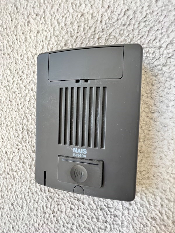 神戸アスタカレッジハイツのセキュリティ