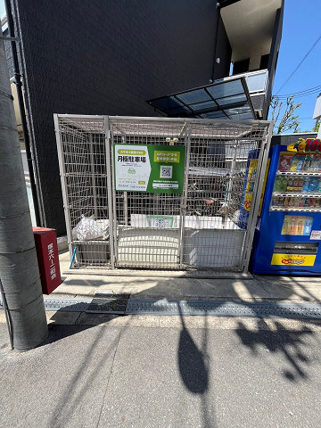 ウィンドヒル塚本のその他共用部分