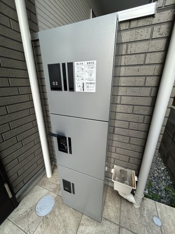 クレア大和田のその他共用部分
