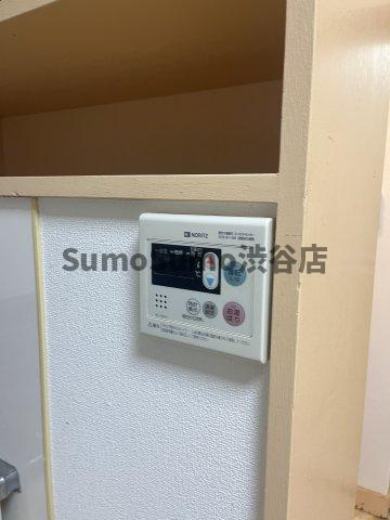 桧ハイツの設備