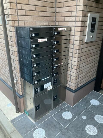 【エントランス】 | グランクオール西国立(グランクオールニシクニタチ)