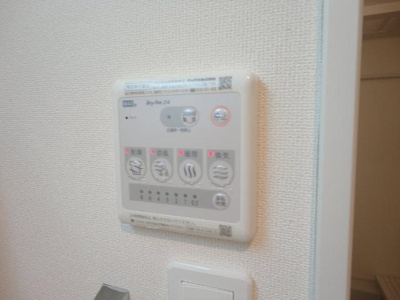 【その他】 | アルティア | 浴室乾燥機リモコン