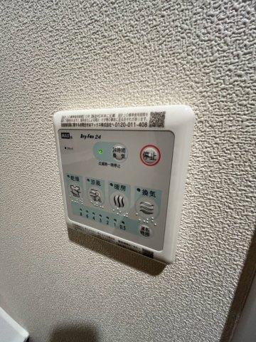 La vita西宮北口の設備