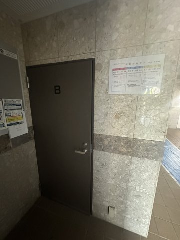 パーセントプラス高宮のその他共用部分