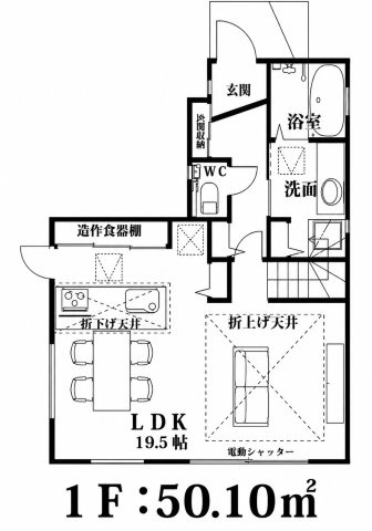川越市藤間第13期の間取り|１F