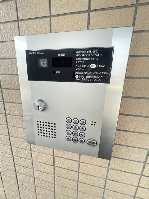 ル・ソレイユのセキュリティ