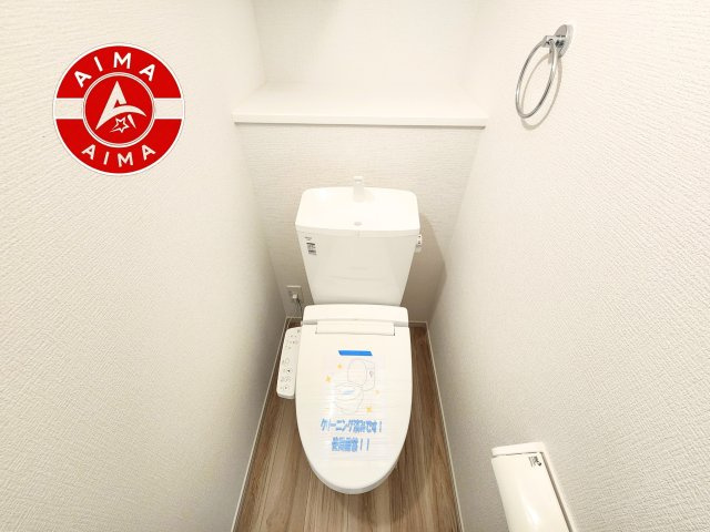 福岡市東区八田3丁目第12-2棟（1号棟）の内観：施工例|温水洗浄便座を完備しております。2ヶ所にトイレがあるのは朝の慌ただしい時間も安心です。