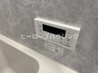 【設備】 | Ｒｉｅｍｏｎ蛍池