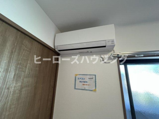 【設備】 | Ｒｉｅｍｏｎ蛍池