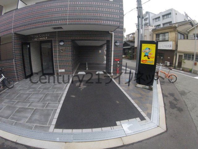 【駐車場】 | ウインズコート西梅田2