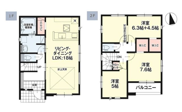 福岡市東区八田3丁目第12-2棟（2号棟）の間取り|全居室収納付きで便利です。