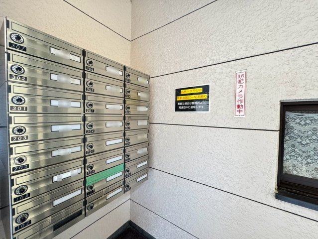 近鉄京都線『小倉』駅徒歩９分★三方角住戸で陽当たり良好★リビング広々１９帖★グランドムール宇治小倉のその他|集合ポスト