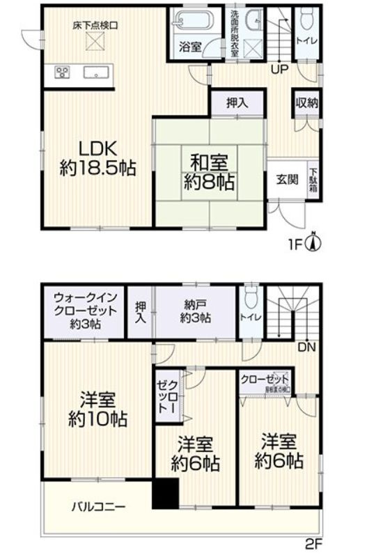 高崎市中居町2丁目リフォーム済中古住宅の間取り