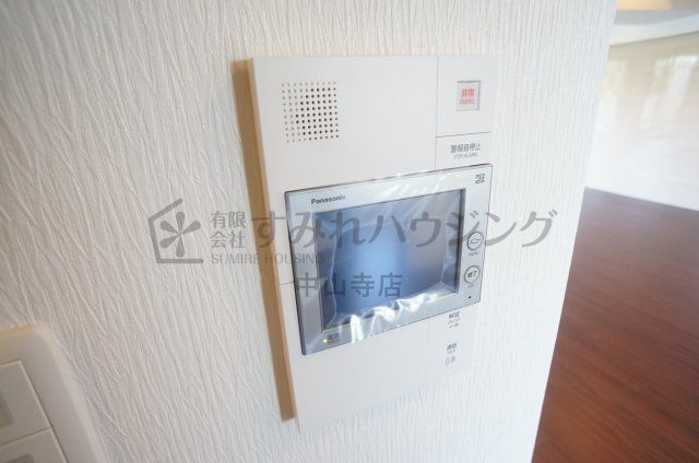 プレジオ宝塚ASIANのセキュリティ