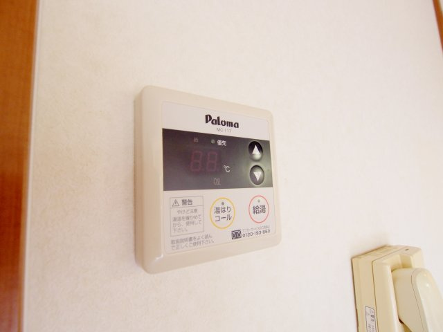 カーサグリーンウッズのその他