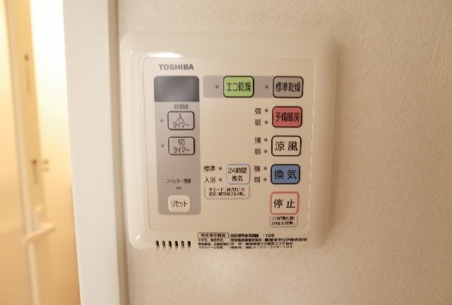 レガーロ千早の設備