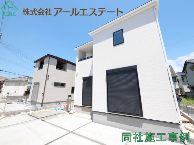 加古川市西神吉町大国　　新築戸建