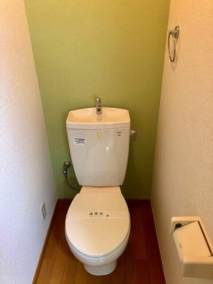 【トイレ】