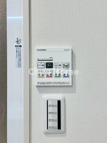 藤和シティホームズ清澄庭園の浴室|【浴室乾燥機】暖房・冷風・換気・乾燥が可能です。毎日を快適に過ごせるうれしい機能が揃っています。雨の日の洗濯物も安心です。