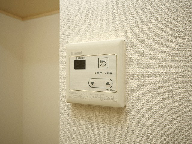 グランドライフ北之坊の設備