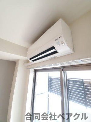 【設備】 | ファステート京都洛南エリーゼ