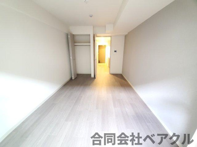 【洋室】 | ファステート京都洛南エリーゼ | コンパクトで使いやすい洋室です