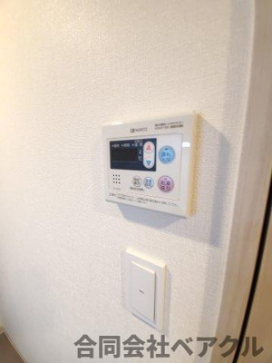 【設備】 | ファステート京都洛南エリーゼ