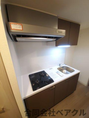 【キッチン】 | ファステート京都洛南エリーゼ | お料理しやすいキッチンです