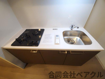 【キッチン】 | ファステート京都洛南エリーゼ | キッチンです